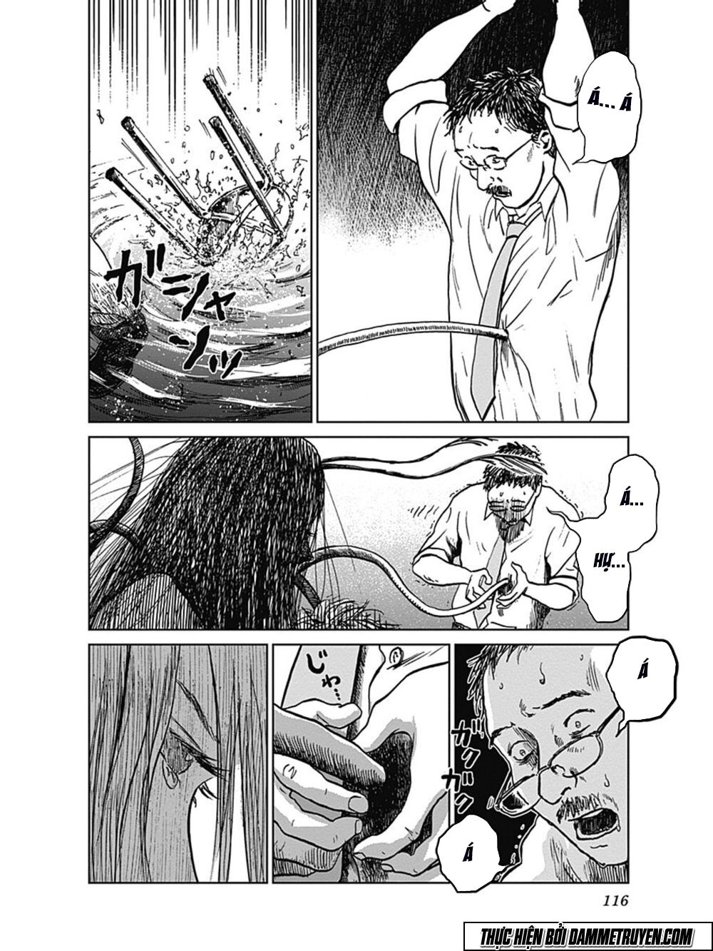 Mushihime - Nữ chúa côn trùng: Chapter 21