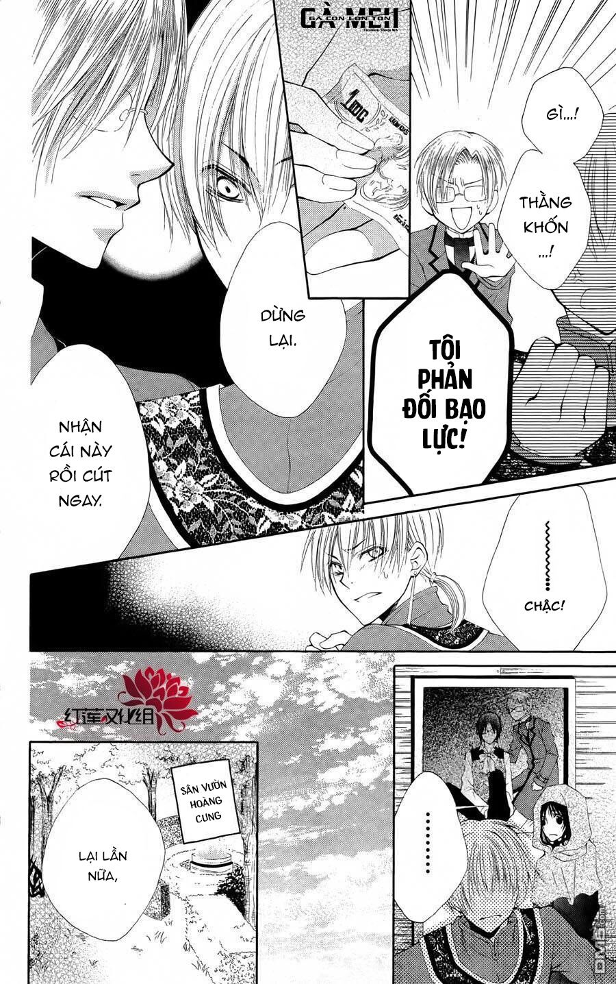 Hyakunen Renbo: Chapter 5