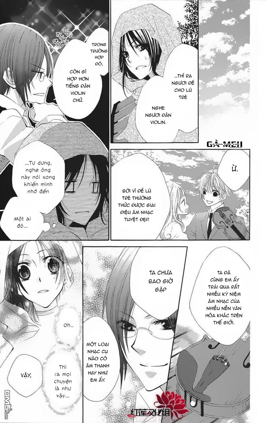 Hyakunen Renbo: Chapter 5