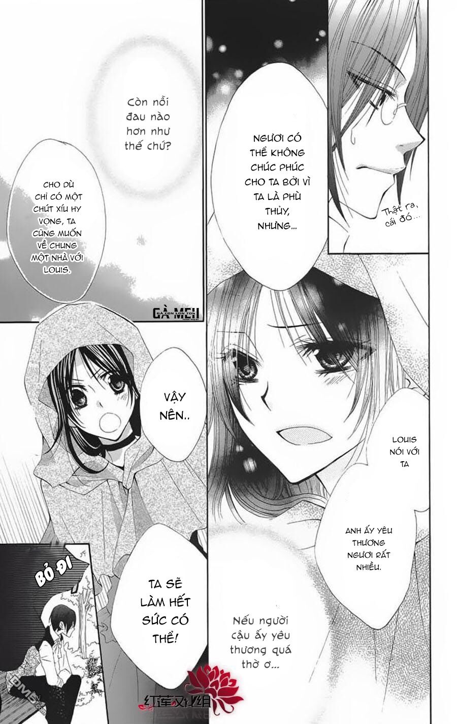 Hyakunen Renbo: Chapter 5