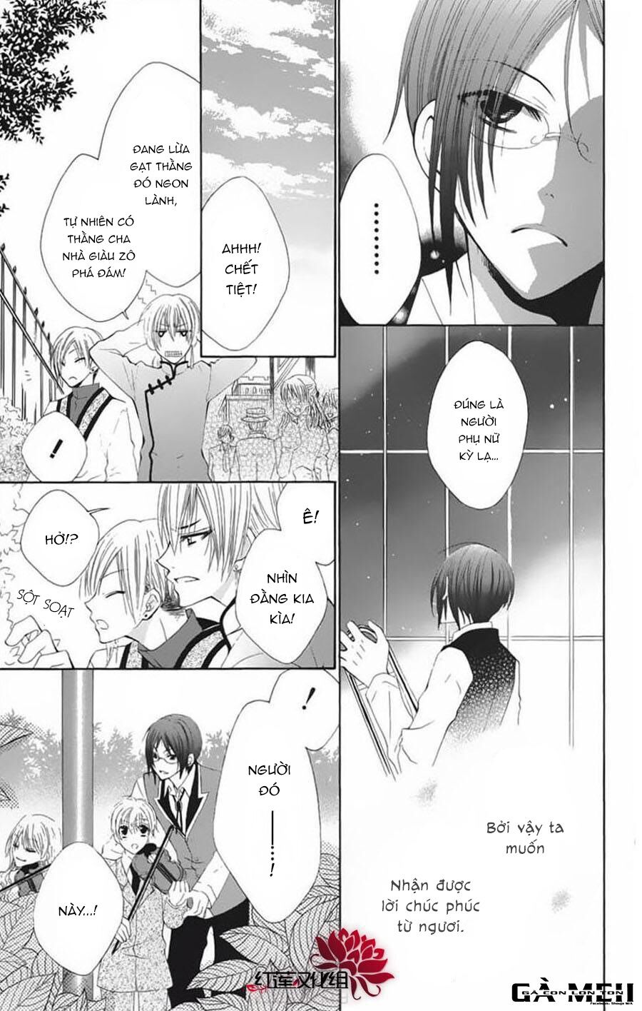 Hyakunen Renbo: Chapter 5