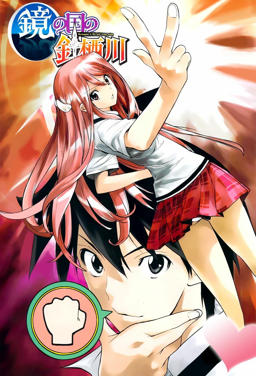 Harisugawa ở thế giới trong gương: Chapter 13: - Tên tồi ...