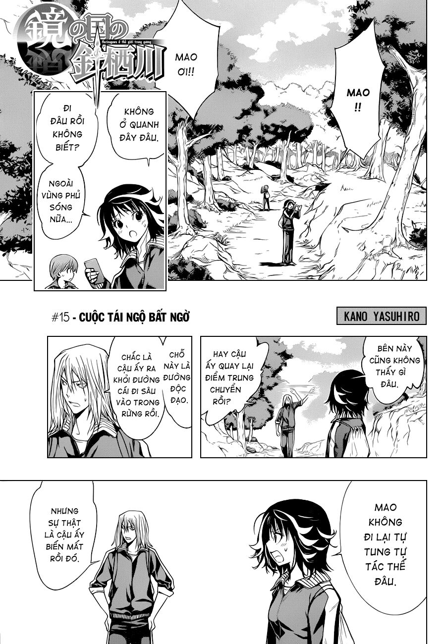Harisugawa ở thế giới trong gương: Chapter 15: - Cuộc tái ...