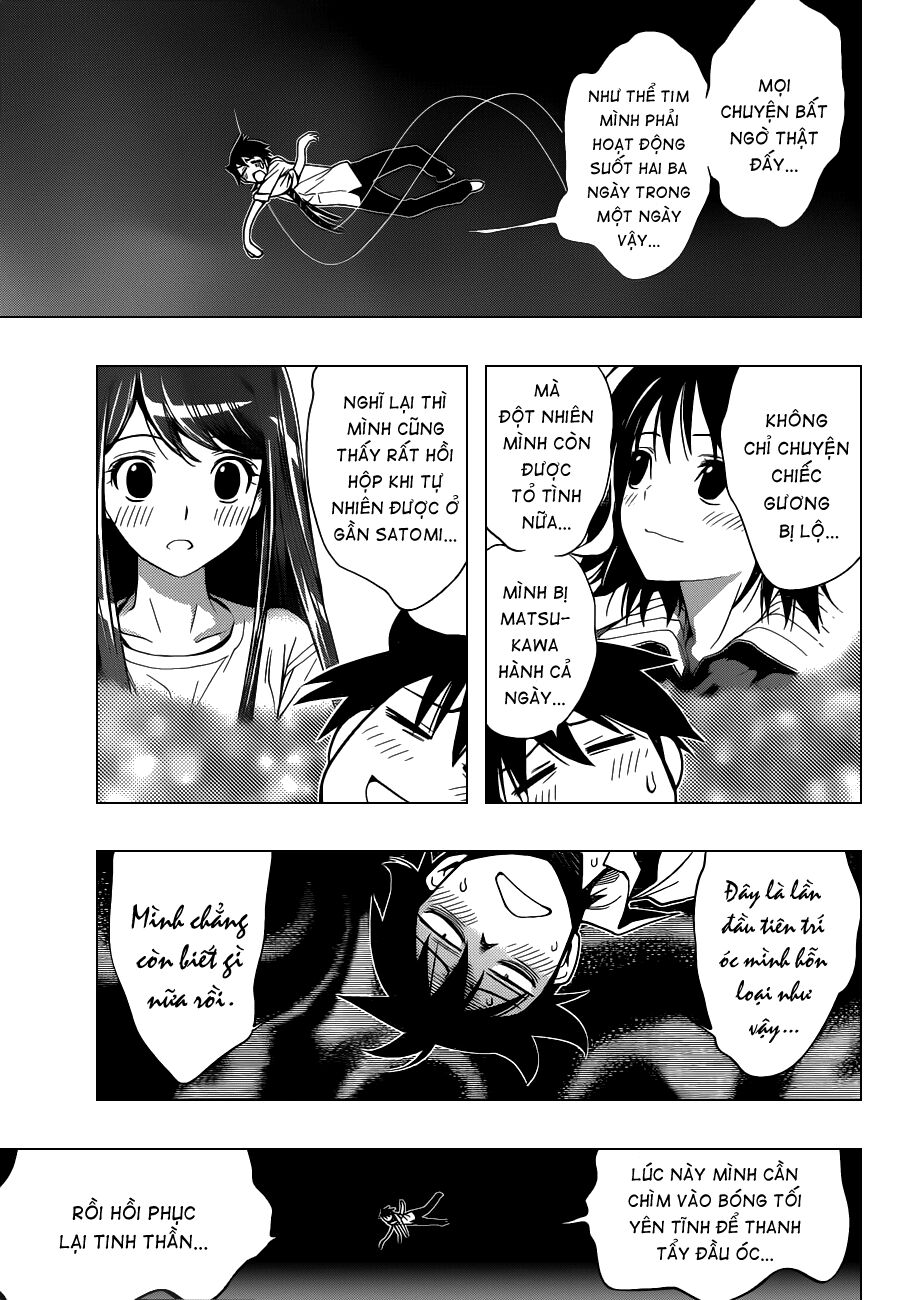 Harisugawa ở thế giới trong gương: Chapter 18: - Đồng min ...