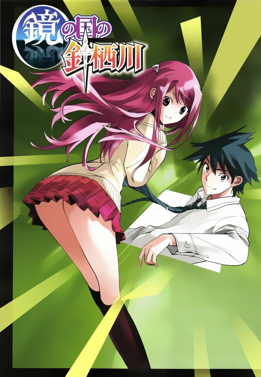 Harisugawa ở thế giới trong gương: Chapter 2: - Cuộc đời ...