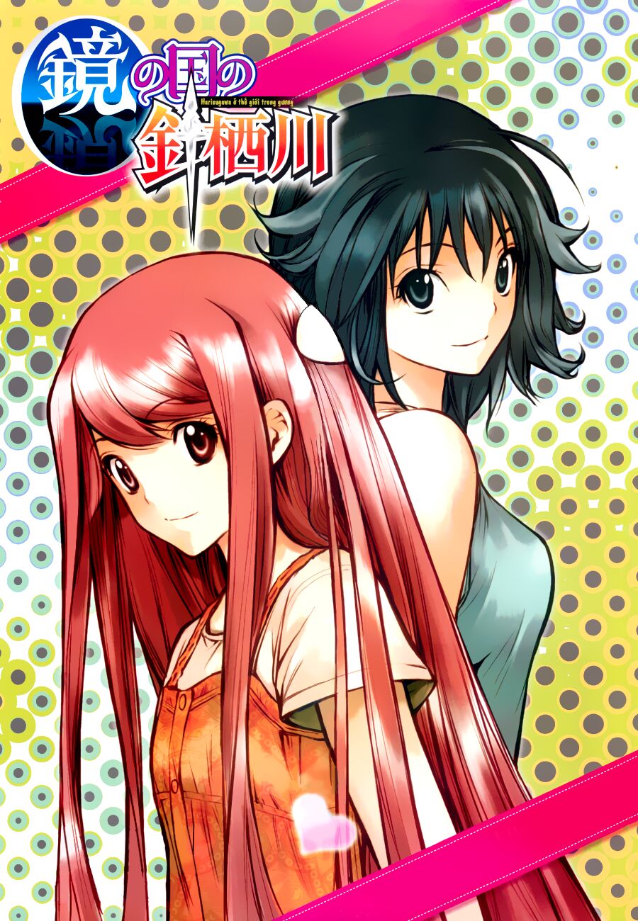Harisugawa ở thế giới trong gương: Chapter 21: - Thiết lậ ...