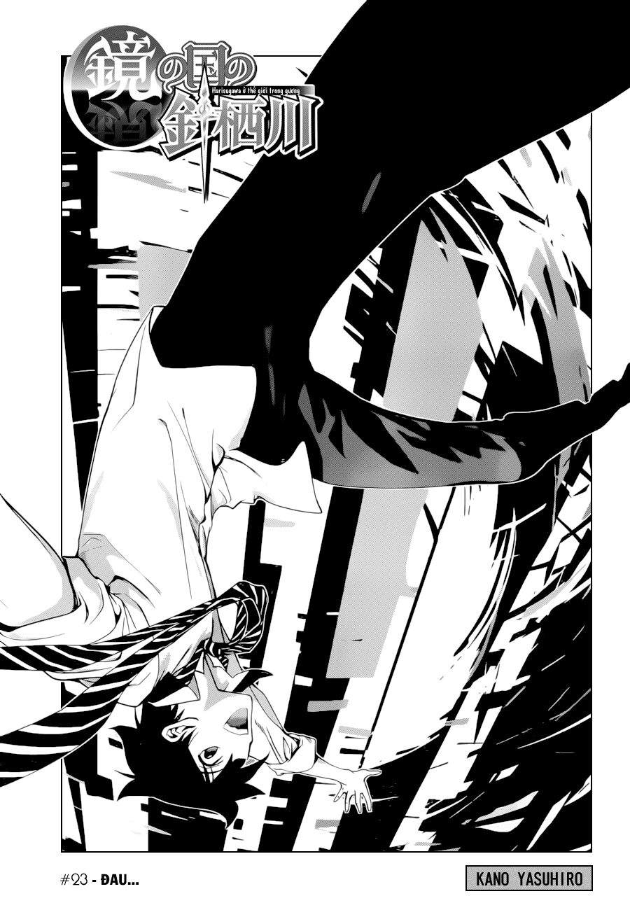 Harisugawa ở thế giới trong gương: Chapter 23: - Đau... ...