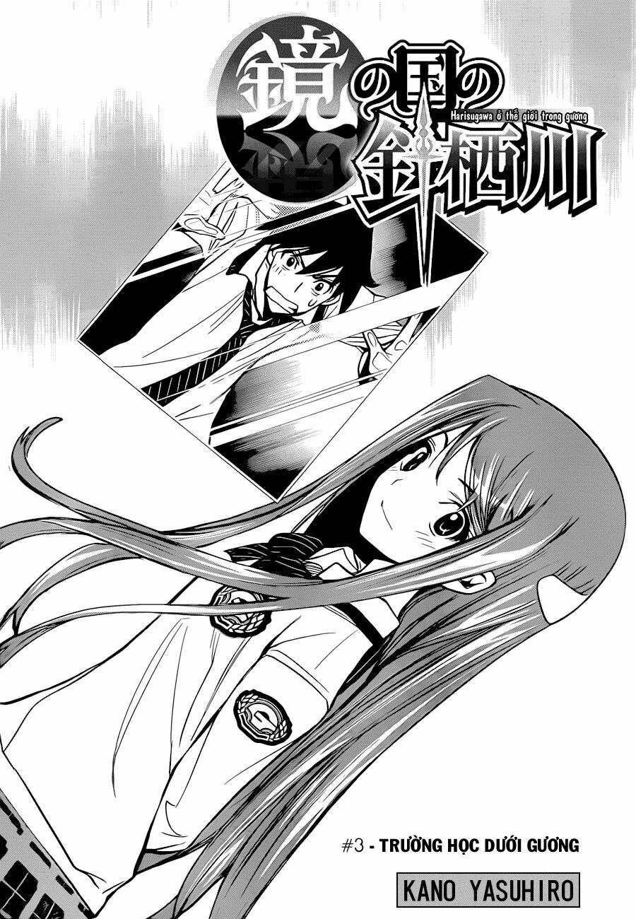 Harisugawa ở thế giới trong gương: Chapter 3: - Trường h ...