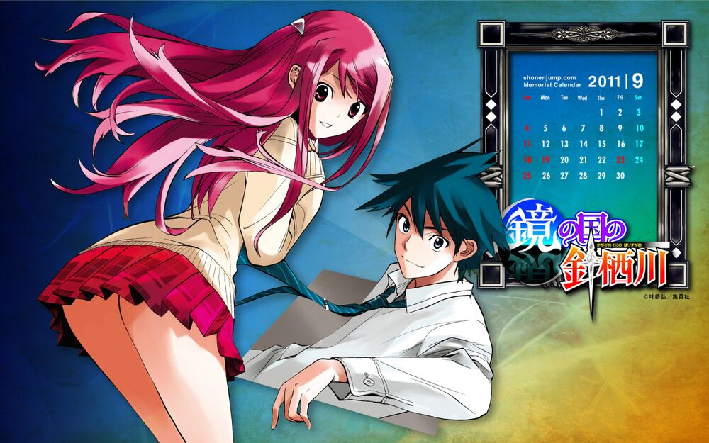Harisugawa ở thế giới trong gương: Chapter 8: - Con tim ...