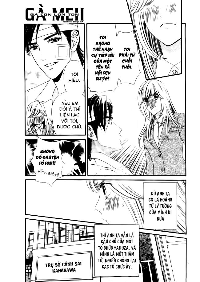 Himitsu no juliet: Chapter 2