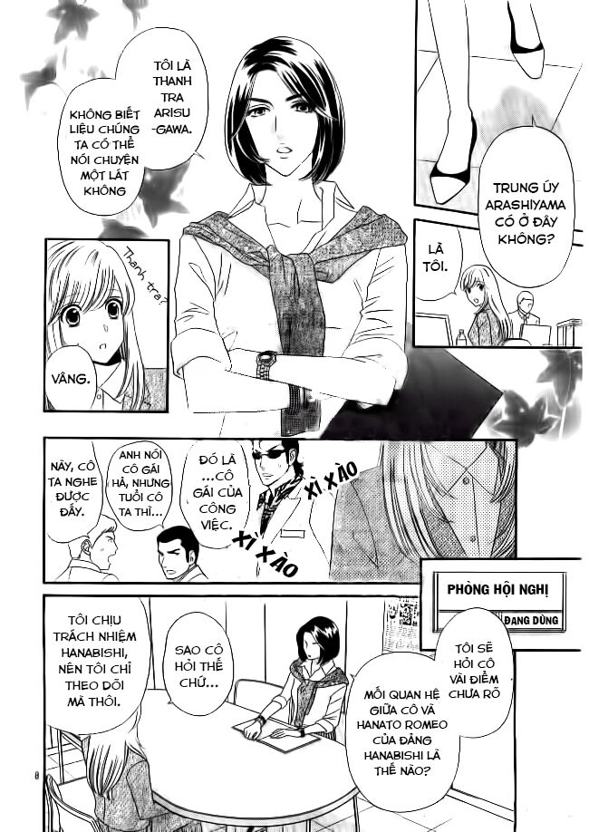Himitsu no juliet: Chapter 2