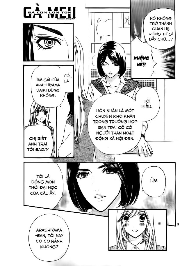 Himitsu no juliet: Chapter 2