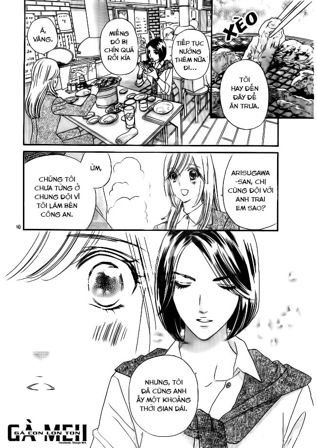 Himitsu no juliet: Chapter 2