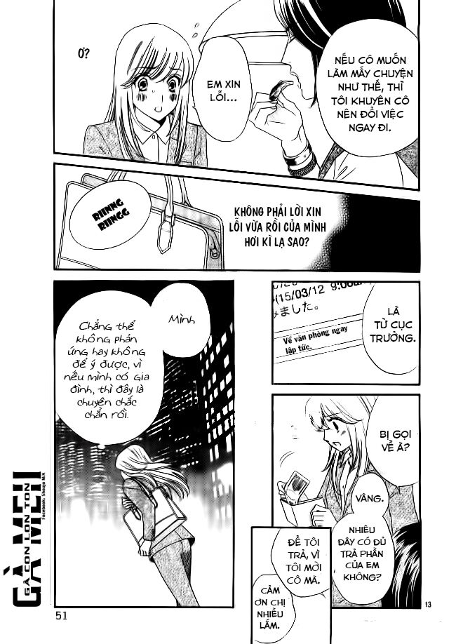 Himitsu no juliet: Chapter 2