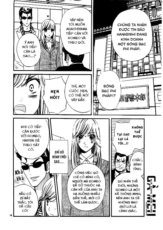 Himitsu no juliet: Chapter 2