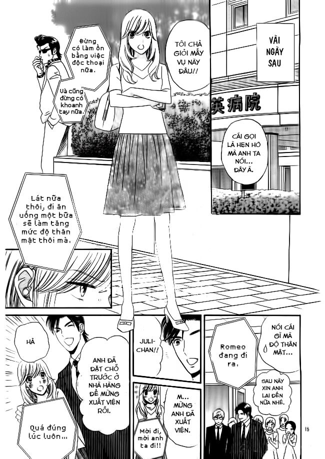 Himitsu no juliet: Chapter 2
