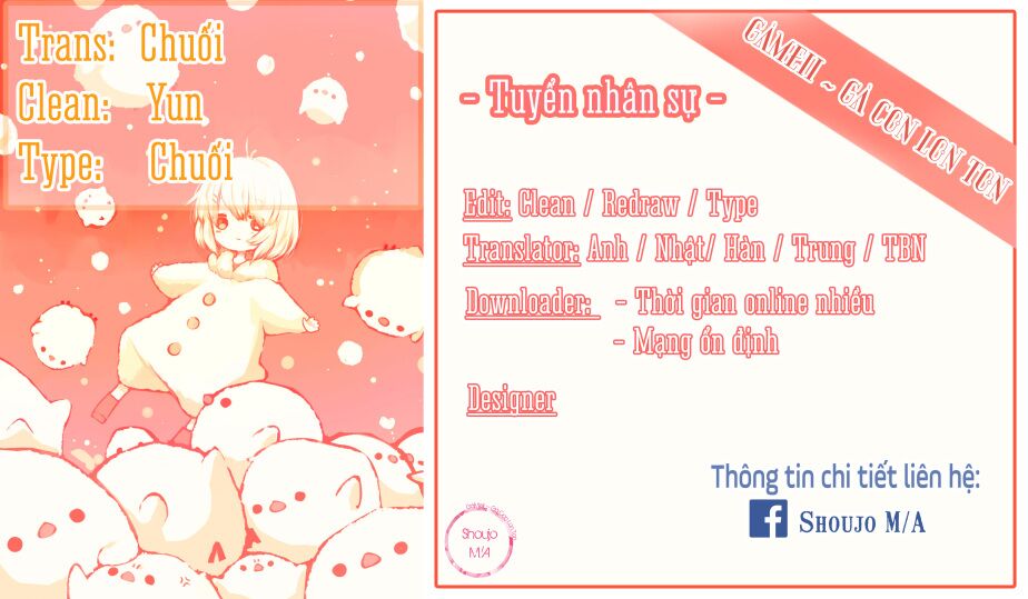 Himitsu no juliet: Chapter 2