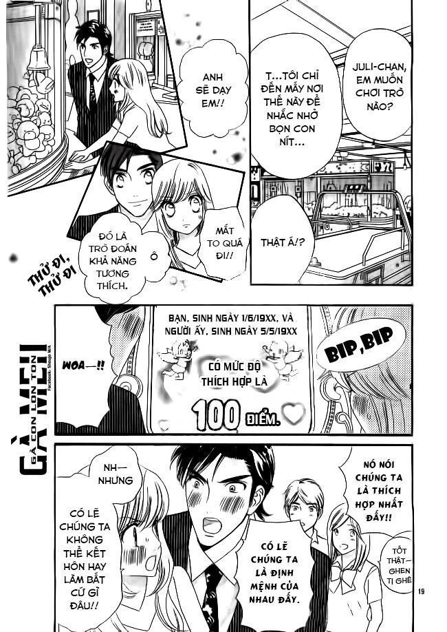 Himitsu no juliet: Chapter 2