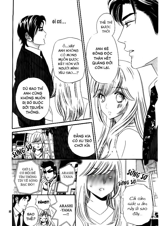 Himitsu no juliet: Chapter 2