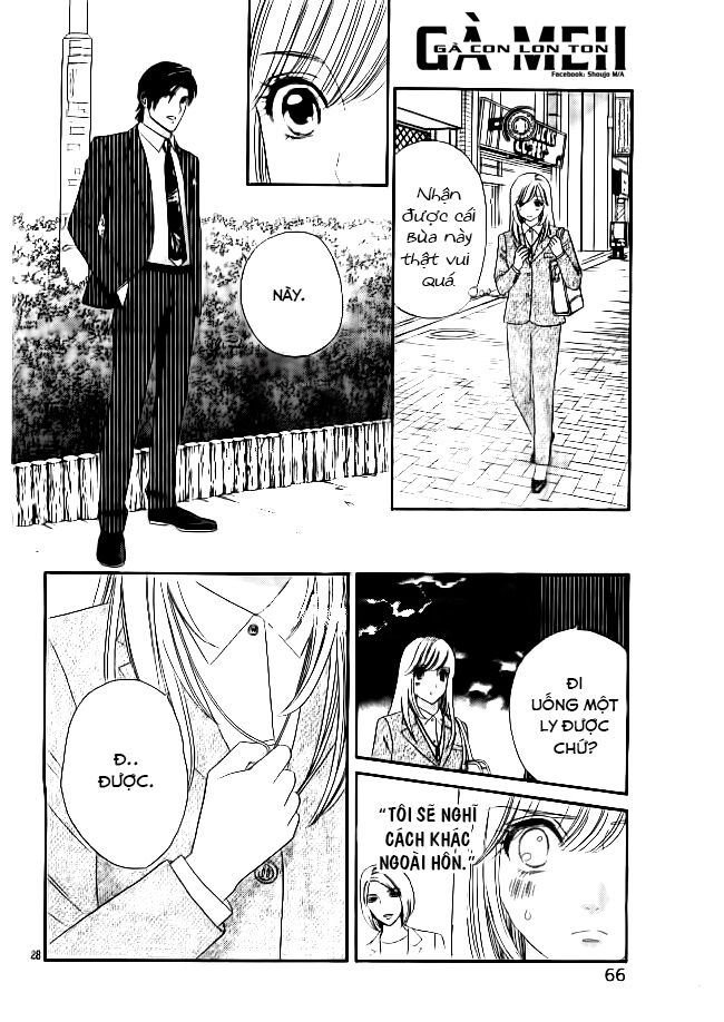 Himitsu no juliet: Chapter 2