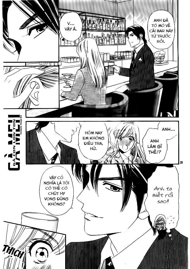 Himitsu no juliet: Chapter 2