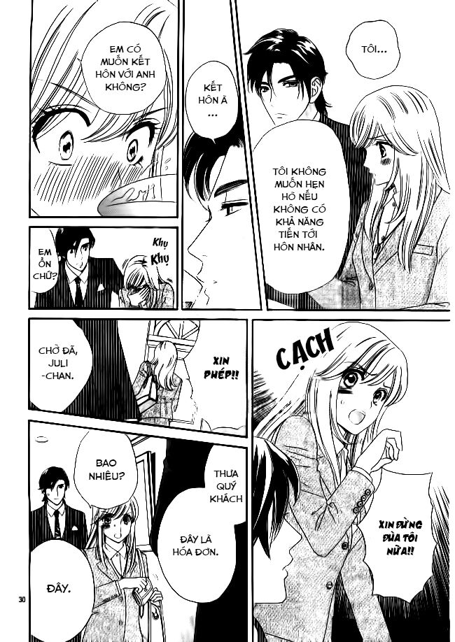 Himitsu no juliet: Chapter 2