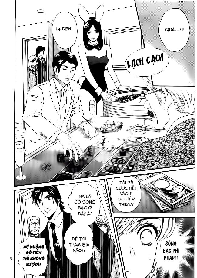 Himitsu no juliet: Chapter 2