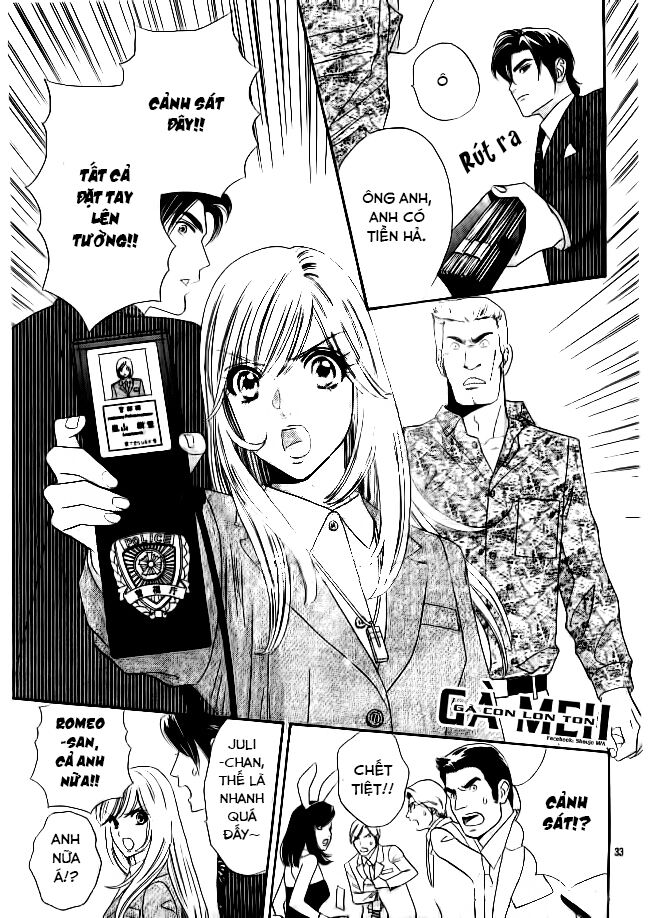 Himitsu no juliet: Chapter 2