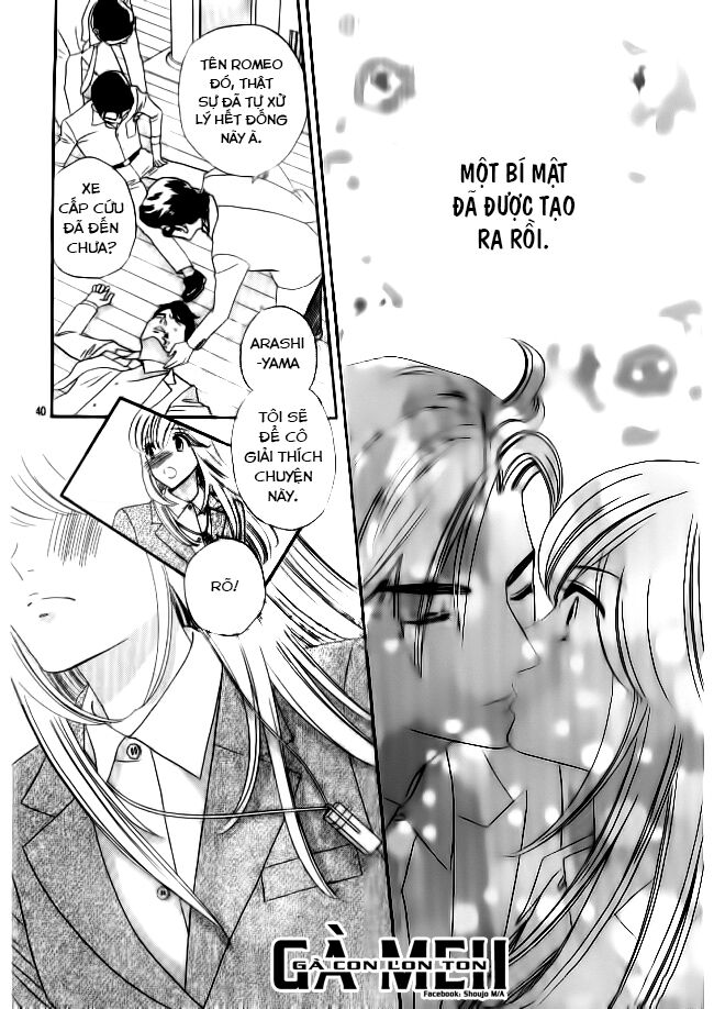 Himitsu no juliet: Chapter 2