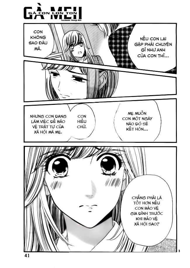 Himitsu no juliet: Chapter 2