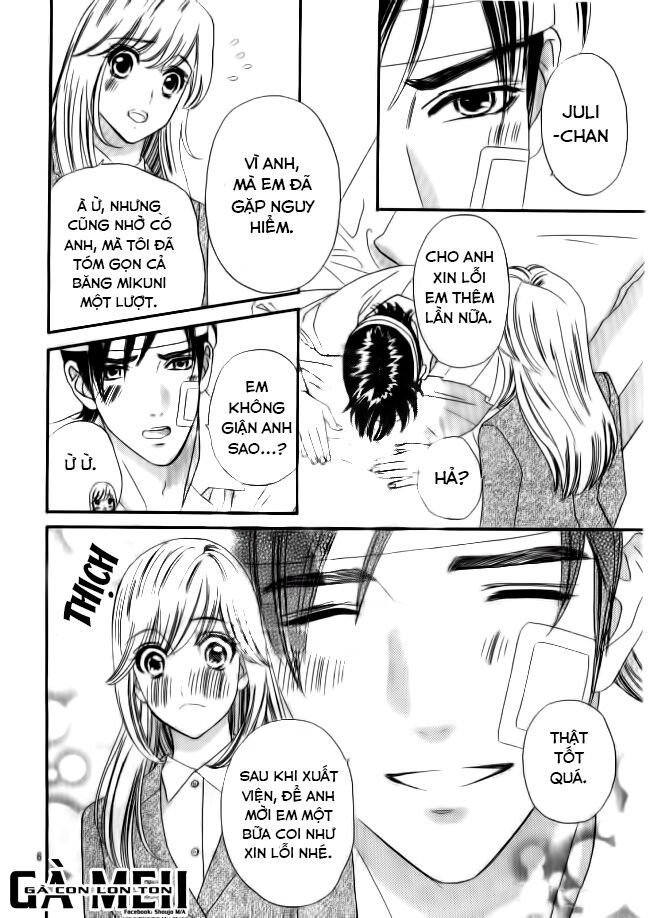 Himitsu no juliet: Chapter 2
