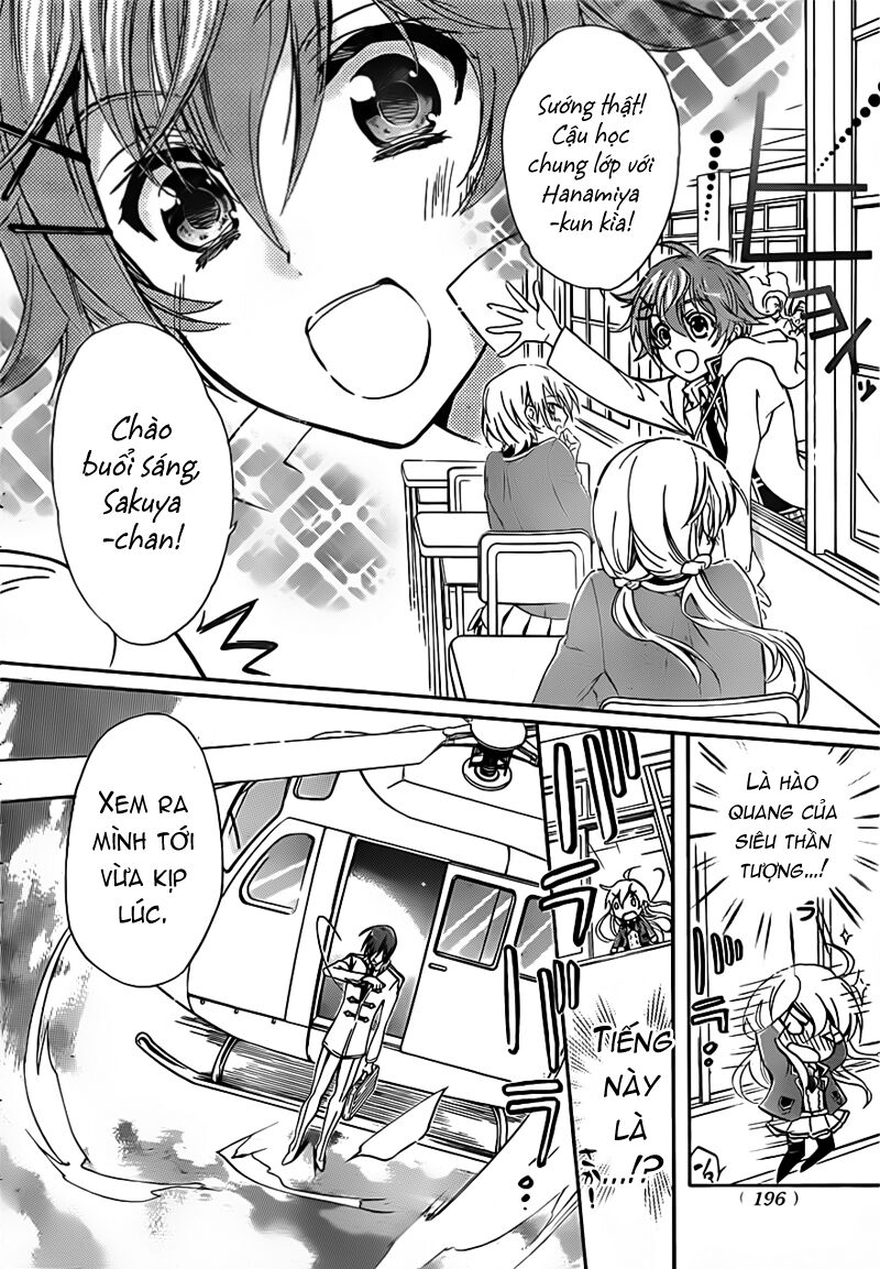Super Darling!: Chapter 2: - Truyền thuyết hé mở!! Không k ...