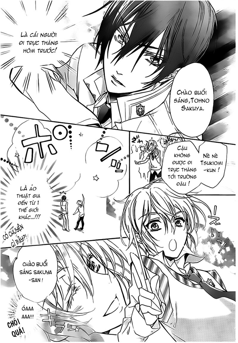 Super Darling!: Chapter 2: - Truyền thuyết hé mở!! Không k ...