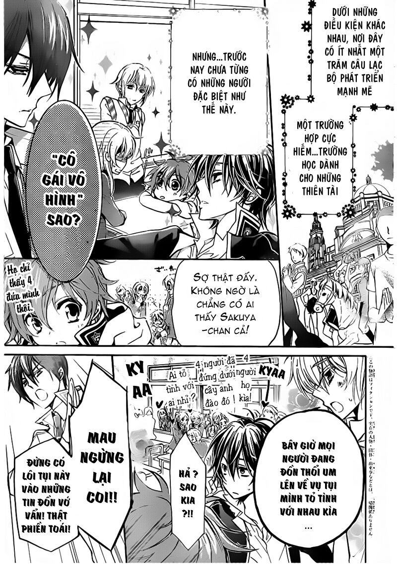 Super Darling!: Chapter 2: - Truyền thuyết hé mở!! Không k ...