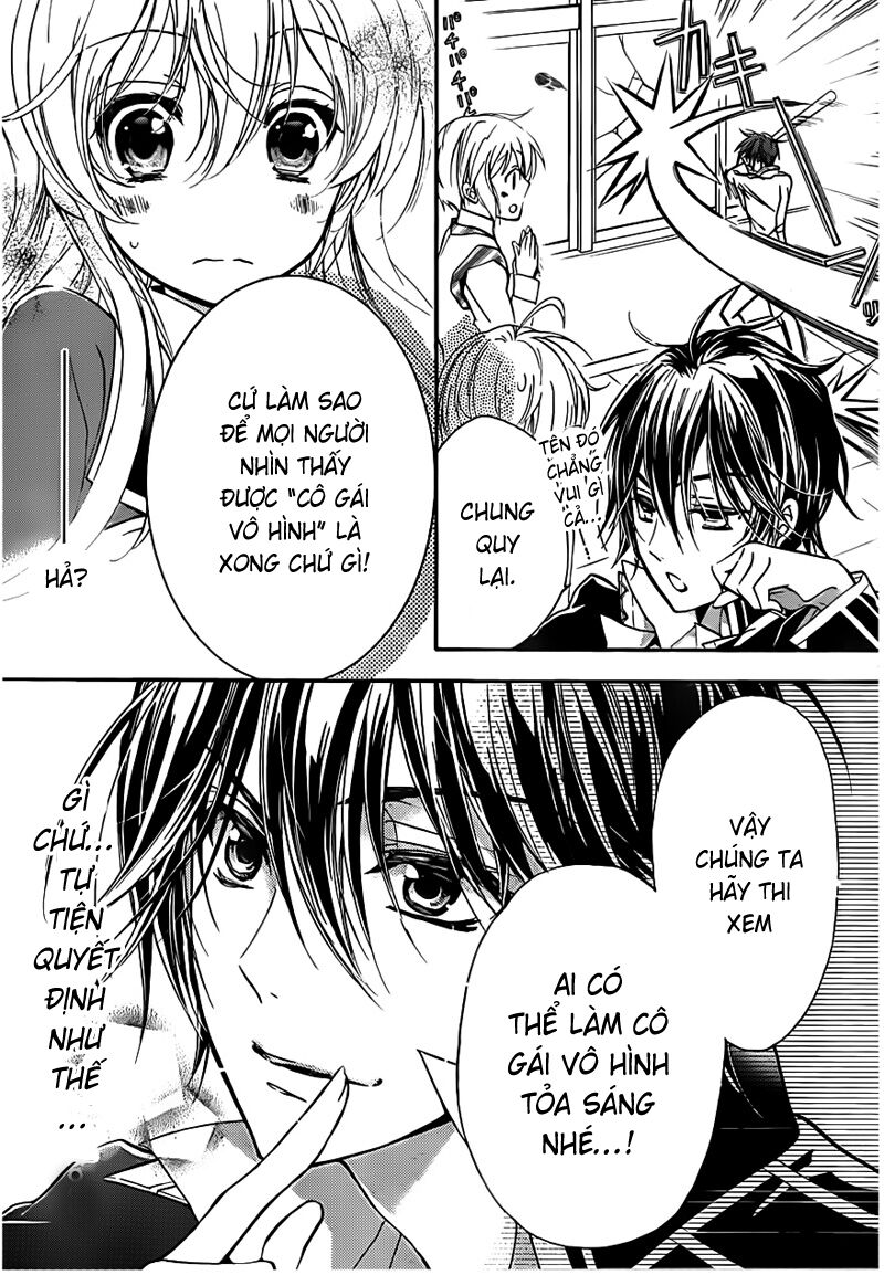 Super Darling!: Chapter 2: - Truyền thuyết hé mở!! Không k ...