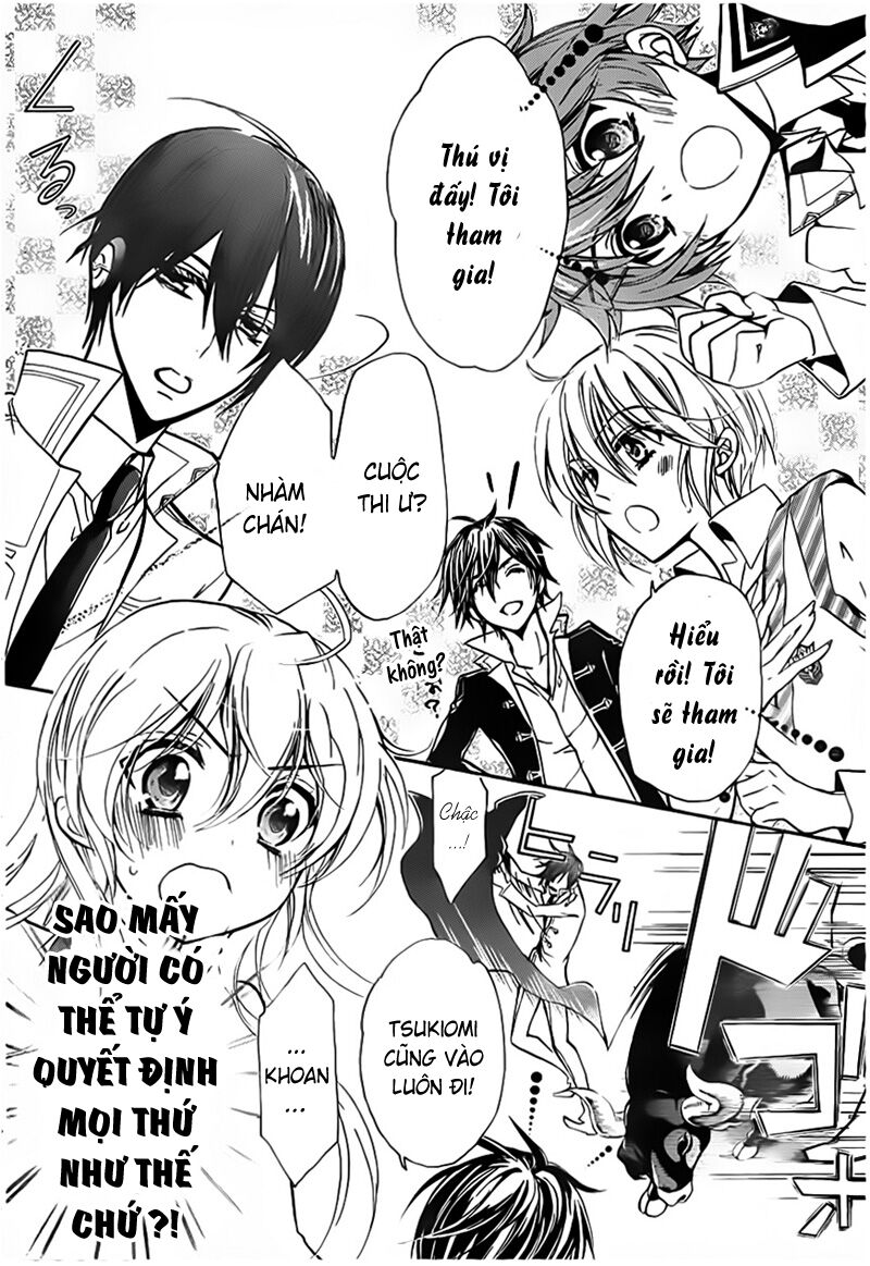 Super Darling!: Chapter 2: - Truyền thuyết hé mở!! Không k ...