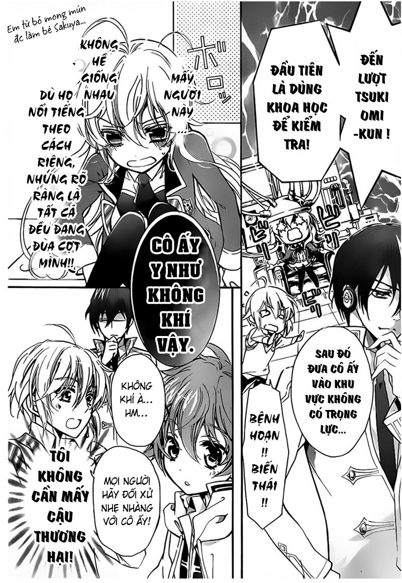 Super Darling!: Chapter 2: - Truyền thuyết hé mở!! Không k ...