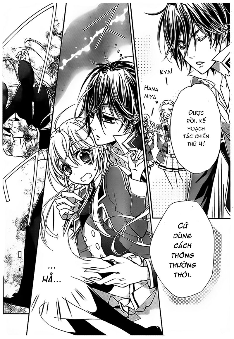 Super Darling!: Chapter 2: - Truyền thuyết hé mở!! Không k ...