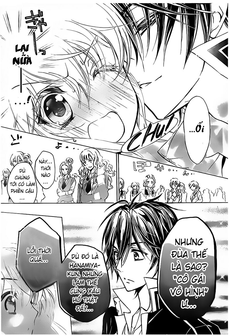Super Darling!: Chapter 2: - Truyền thuyết hé mở!! Không k ...