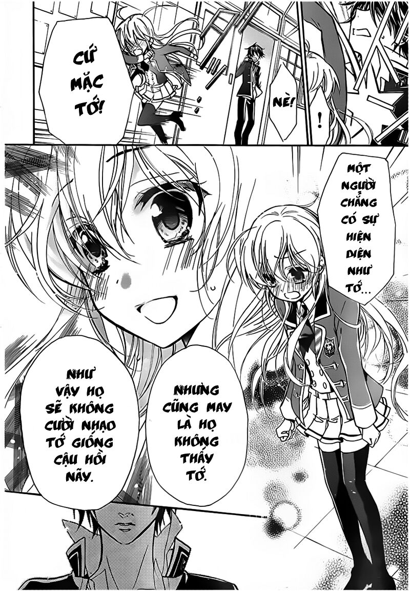 Super Darling!: Chapter 2: - Truyền thuyết hé mở!! Không k ...