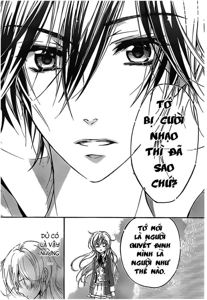 Super Darling!: Chapter 2: - Truyền thuyết hé mở!! Không k ...