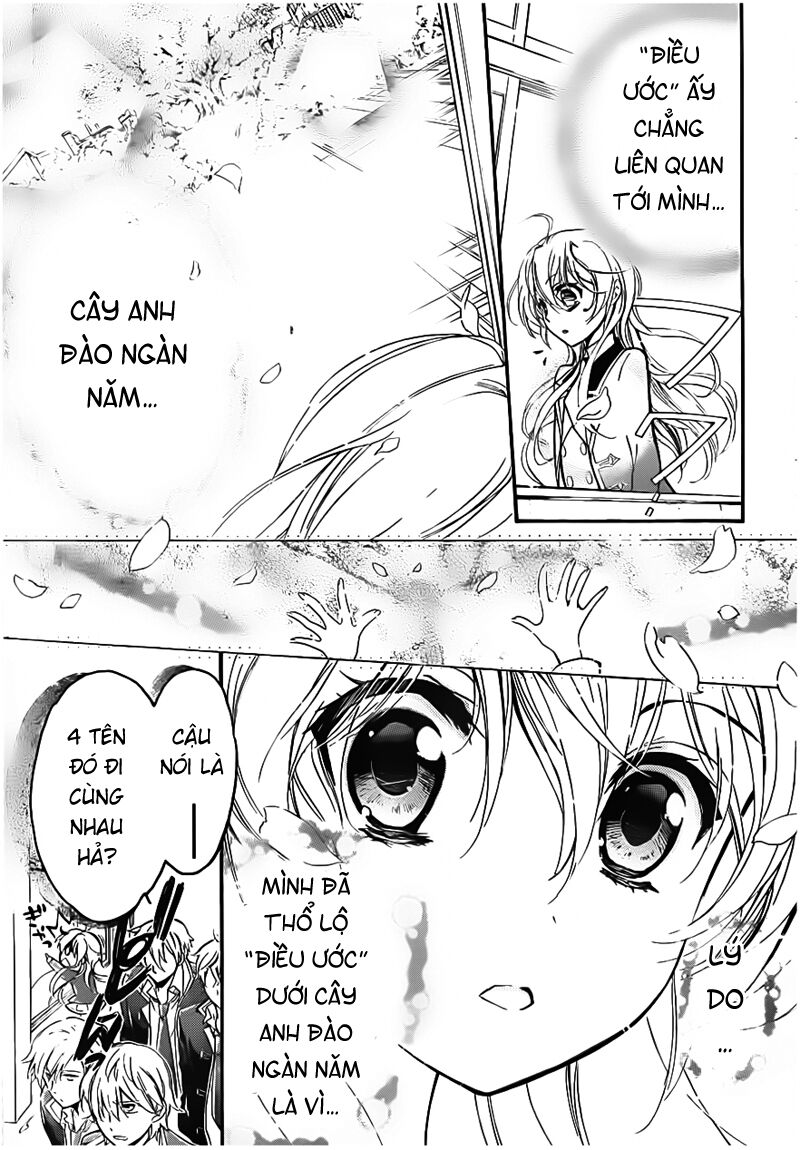 Super Darling!: Chapter 2: - Truyền thuyết hé mở!! Không k ...