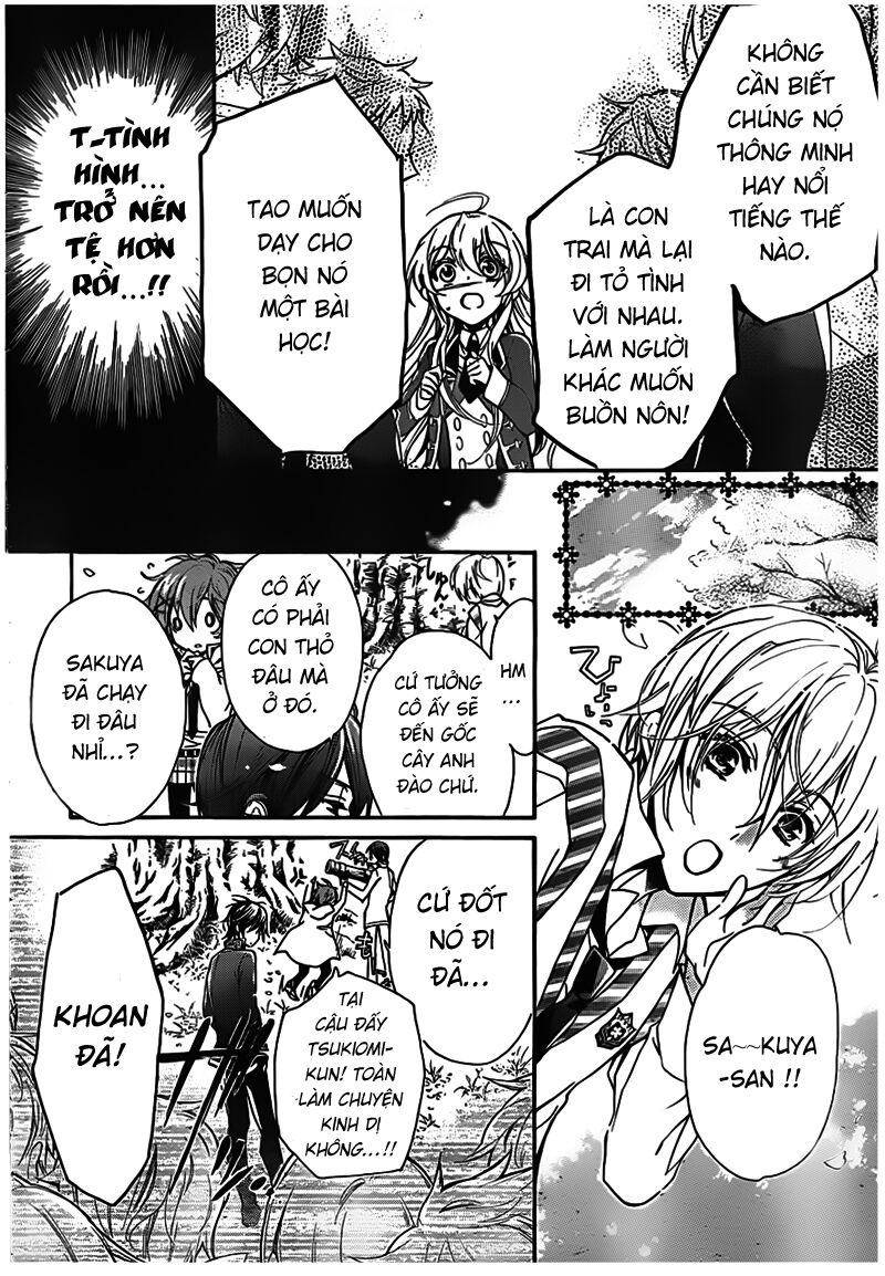 Super Darling!: Chapter 2: - Truyền thuyết hé mở!! Không k ...