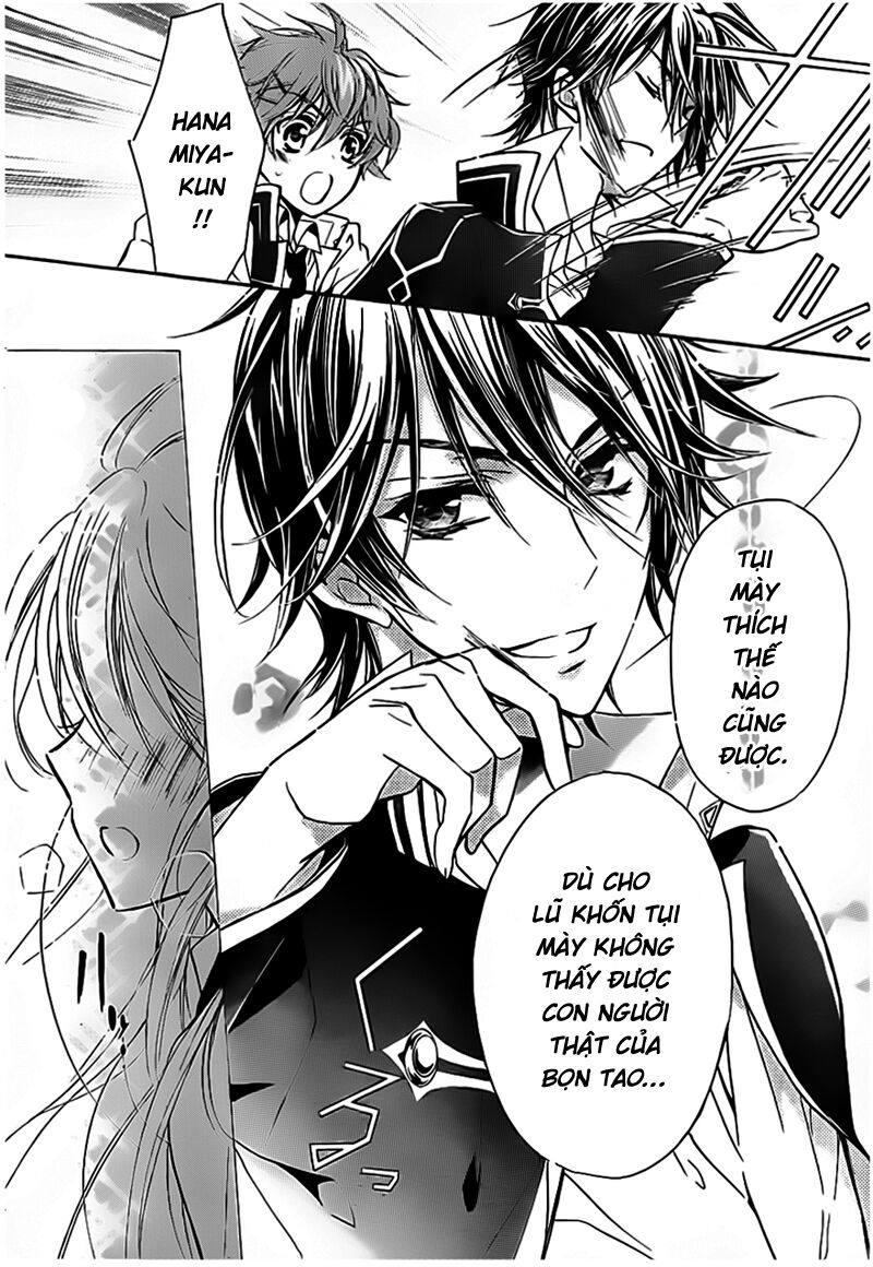 Super Darling!: Chapter 2: - Truyền thuyết hé mở!! Không k ...