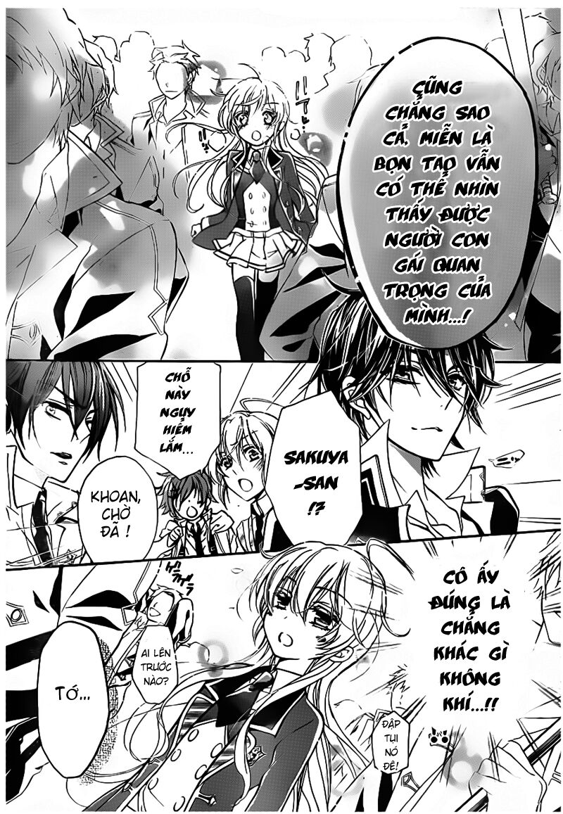 Super Darling!: Chapter 2: - Truyền thuyết hé mở!! Không k ...