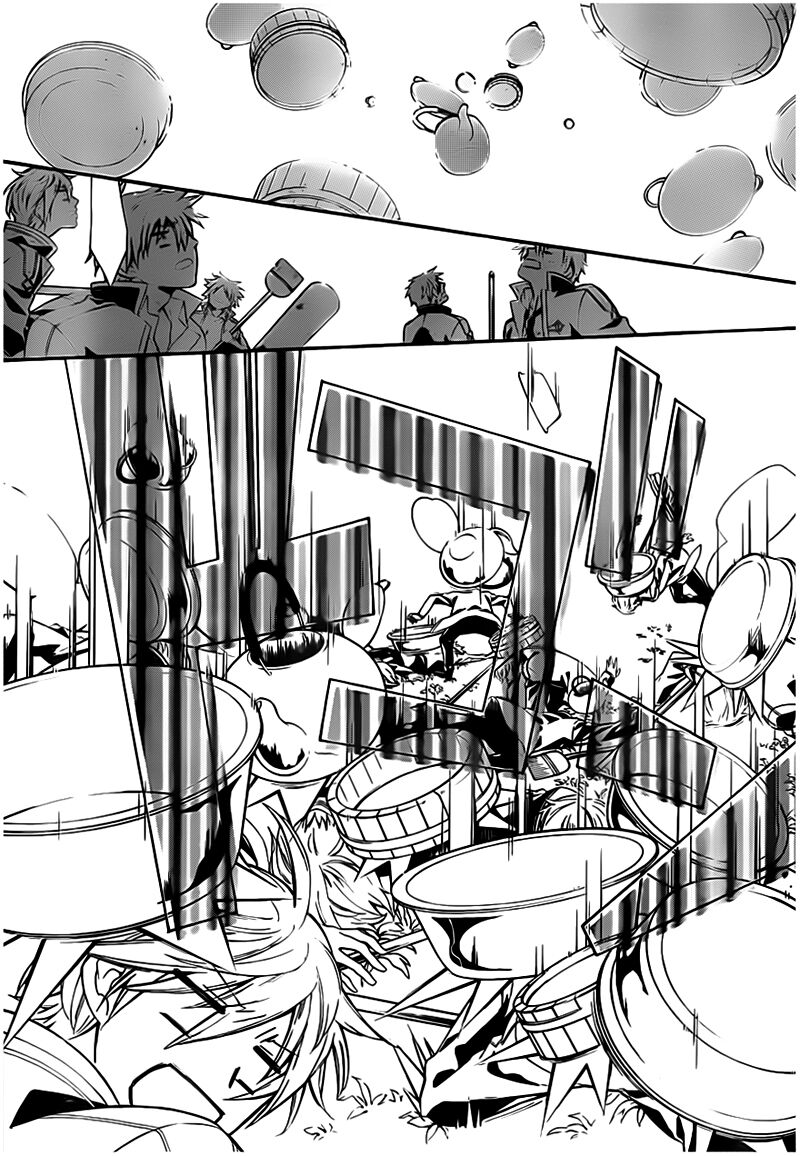 Super Darling!: Chapter 2: - Truyền thuyết hé mở!! Không k ...