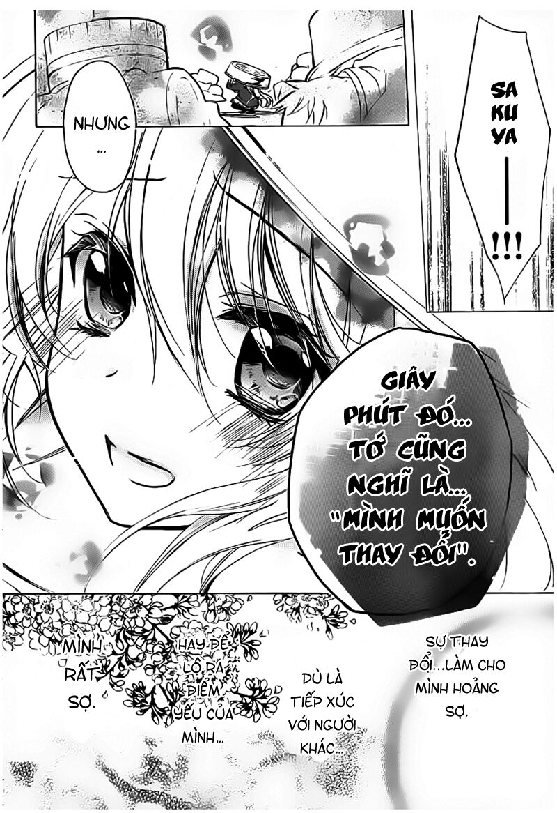 Super Darling!: Chapter 2: - Truyền thuyết hé mở!! Không k ...