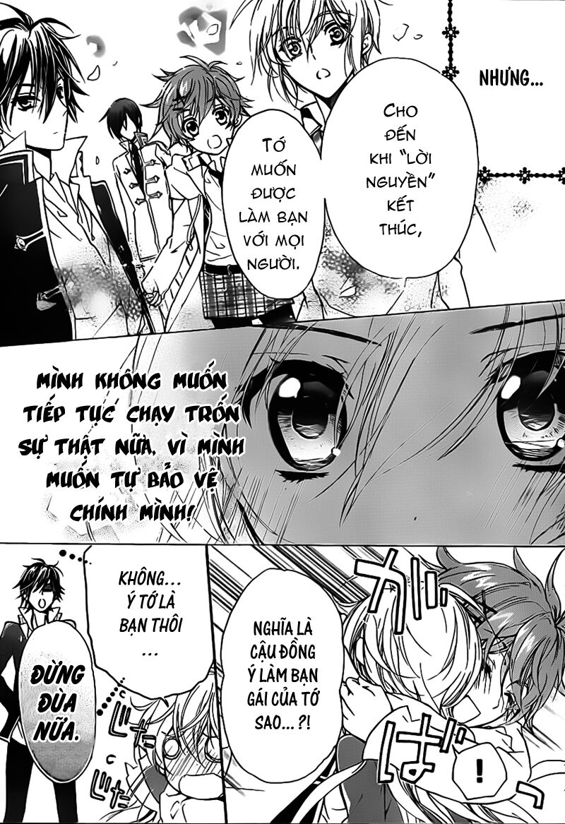 Super Darling!: Chapter 2: - Truyền thuyết hé mở!! Không k ...