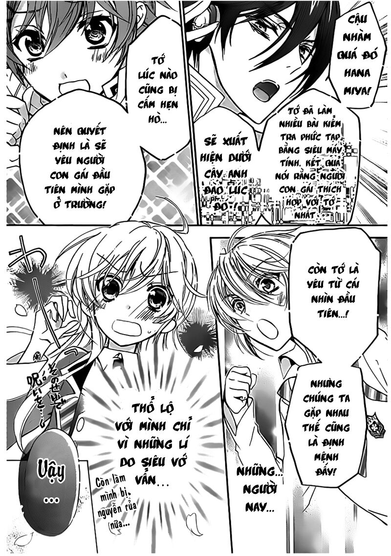 Super Darling!: Chapter 2: - Truyền thuyết hé mở!! Không k ...