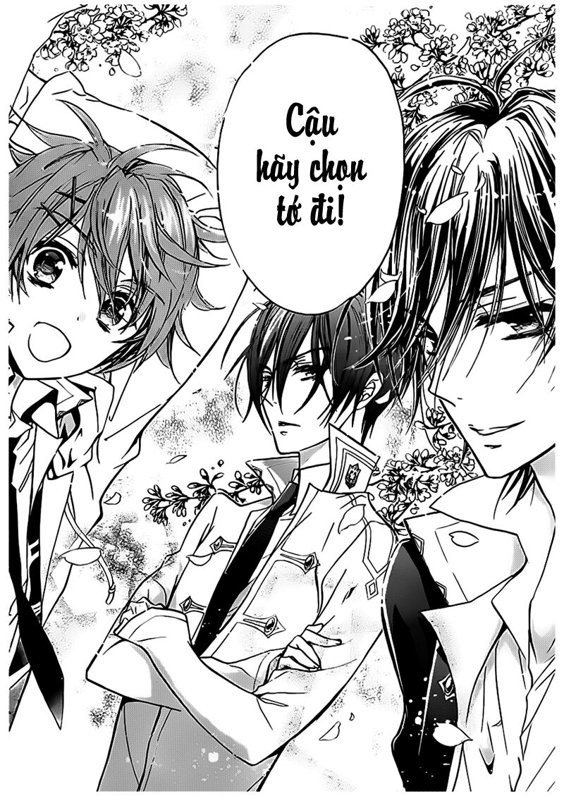 Super Darling!: Chapter 2: - Truyền thuyết hé mở!! Không k ...